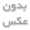 پرینت سه‌بعدی و هوش مصنوعی: ترکیب دو فناوری تحول‌آفرین